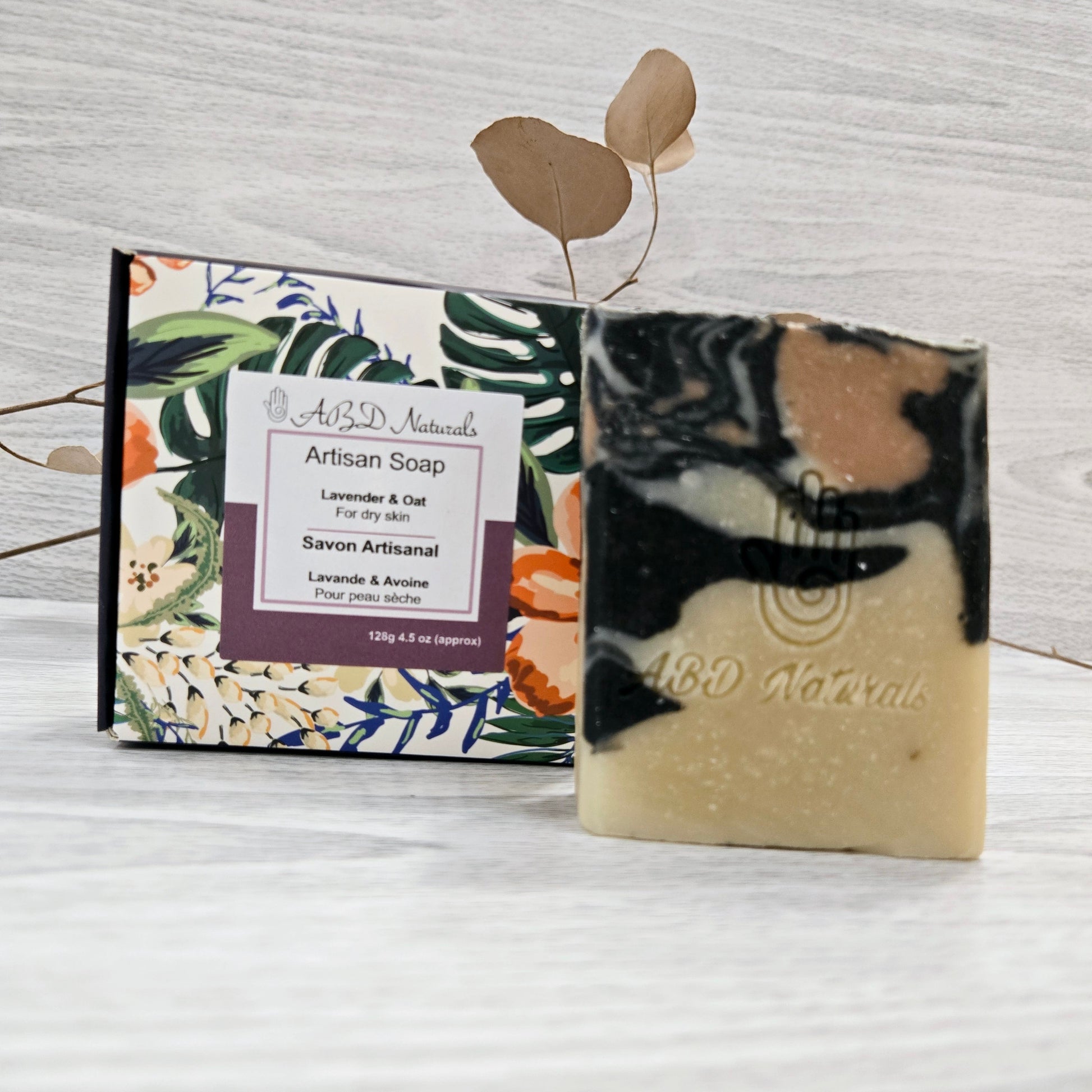 Lavender oat soap ABDnaturals